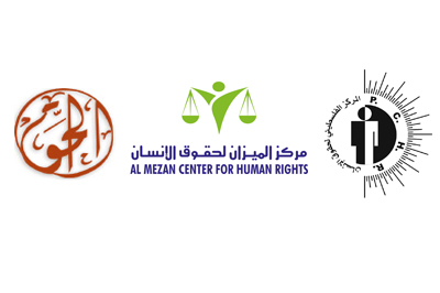 https://mezan.org/assets/uploads/media-uploader