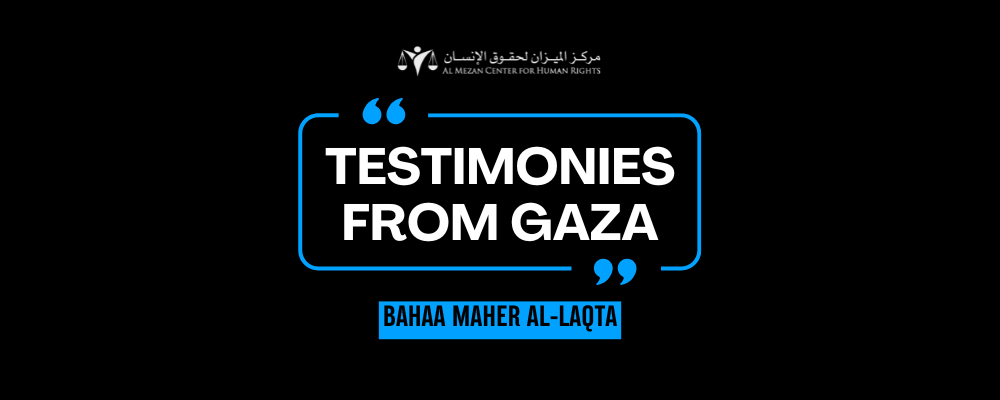 https://mezan.org/assets/uploads/media-uploader