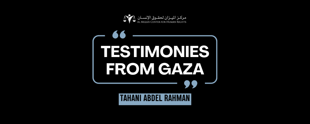 https://mezan.org/assets/uploads/media-uploader