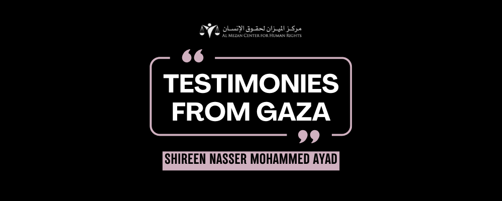 https://mezan.org/assets/uploads/media-uploader