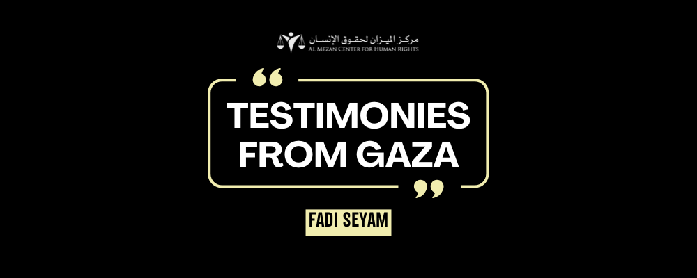 https://mezan.org/assets/uploads/media-uploader