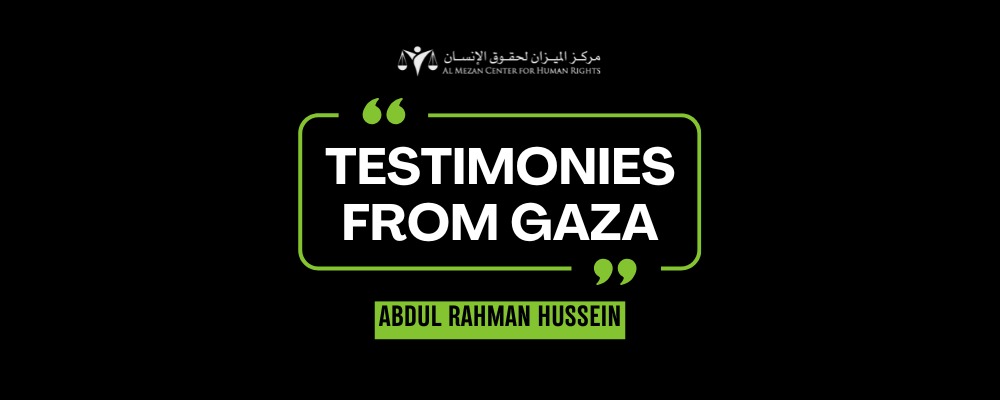 https://mezan.org/assets/uploads/media-uploader