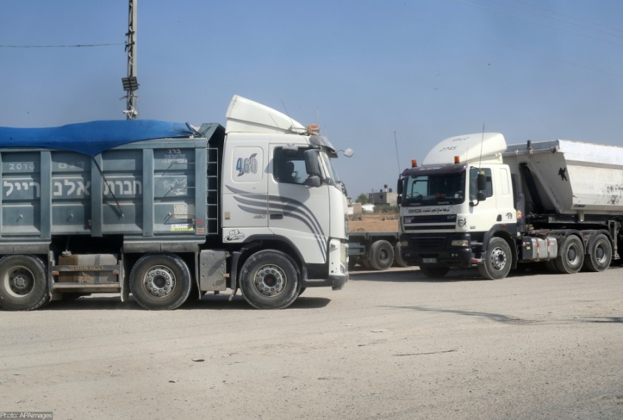 Karm Abu Salem crossing in Rafah-Gaza