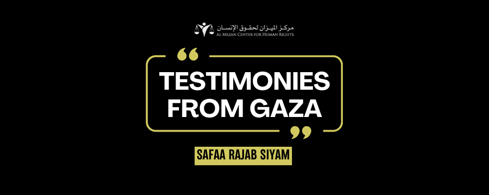 https://mezan.org/public/assets/uploads/media-uploader