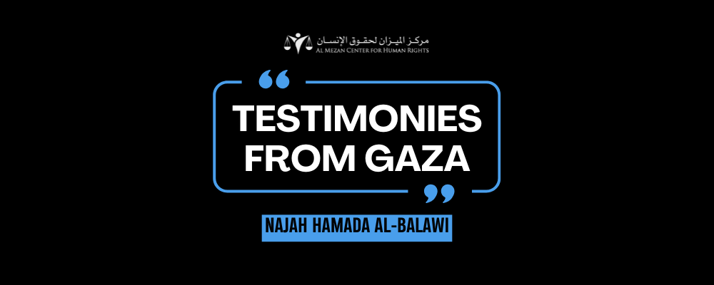 https://mezan.org/public/assets/uploads/media-uploader