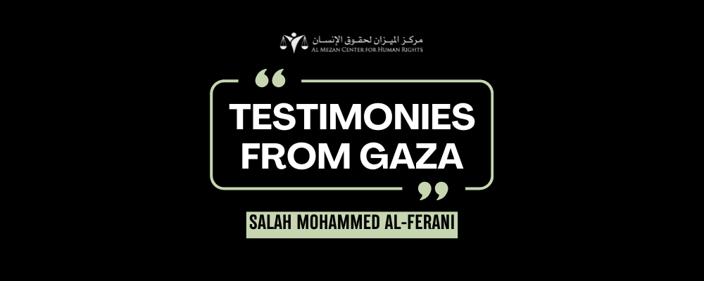 https://mezan.org/public/assets/uploads/media-uploader