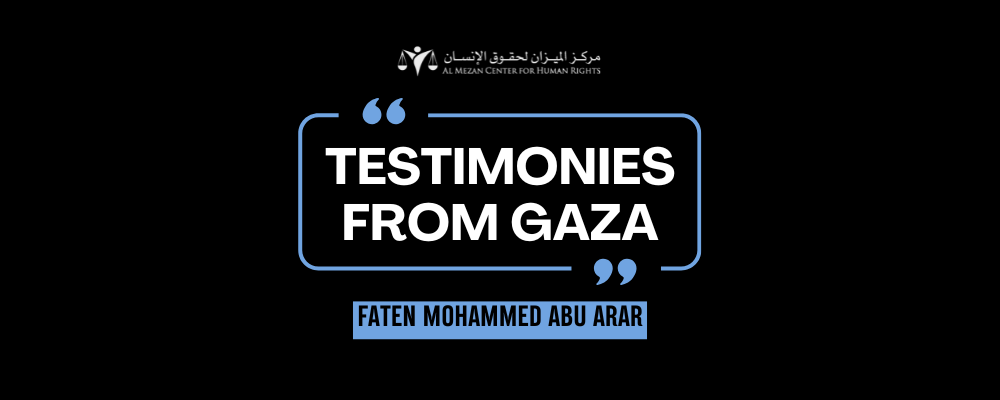 https://mezan.org/public/assets/uploads/media-uploader