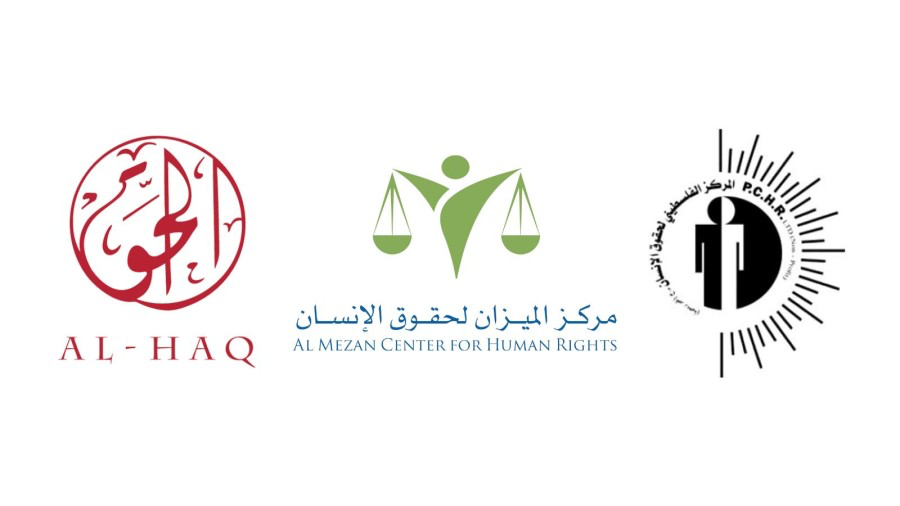 https://mezan.org/public/assets/uploads/media-uploader