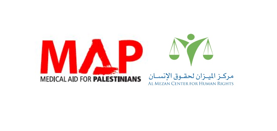 https://mezan.org/public/assets/uploads/media-uploader