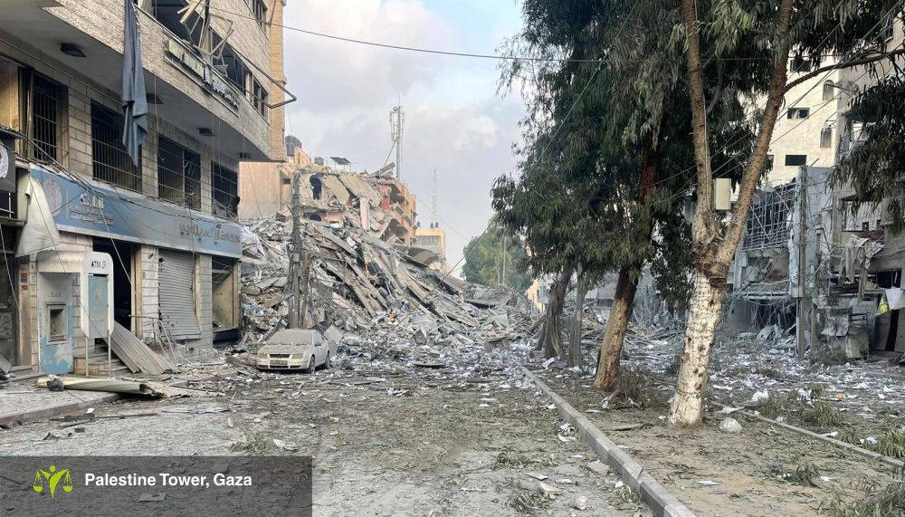 برج فلسطين، مدينة غزة