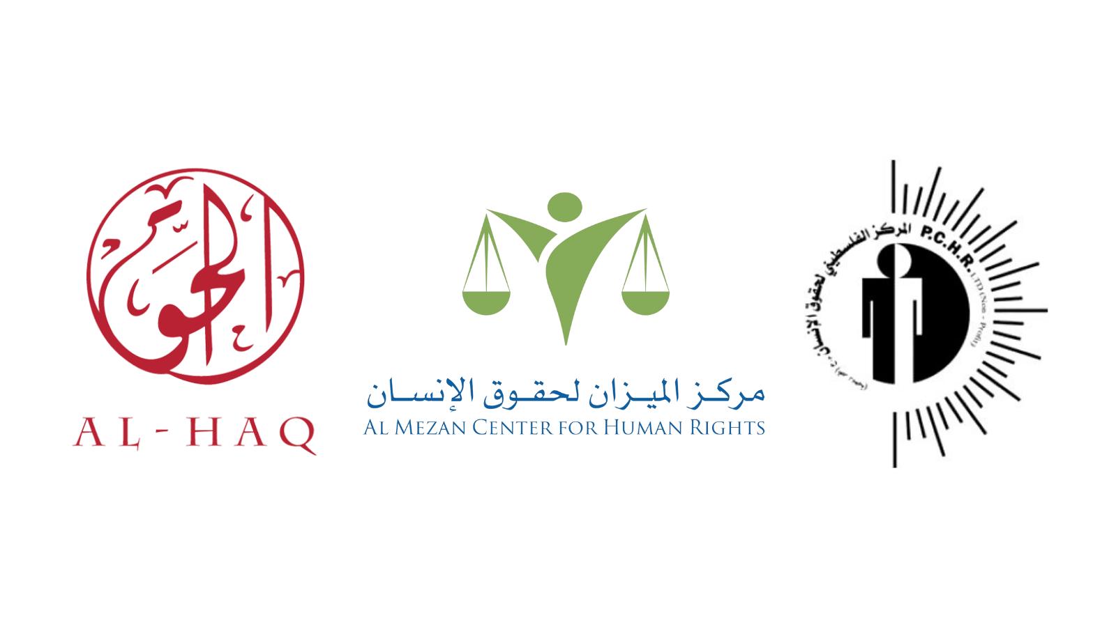 https://mezan.org/public/assets/uploads/media-uploader